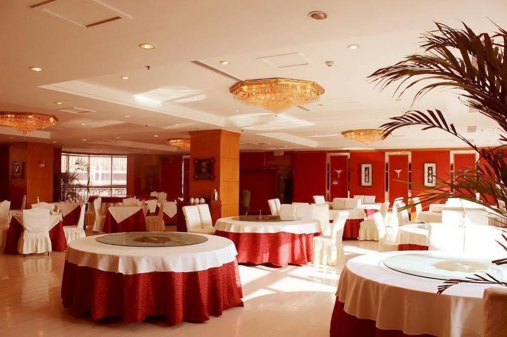 Shenyang Airport Hotel Thẩm Dương Ngoại thất bức ảnh